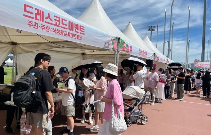 제24회 세종 조치원복숭아축제를 빛내 주세요!