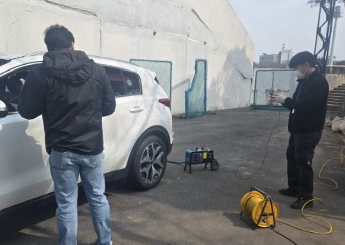 배출가스 무료 점검