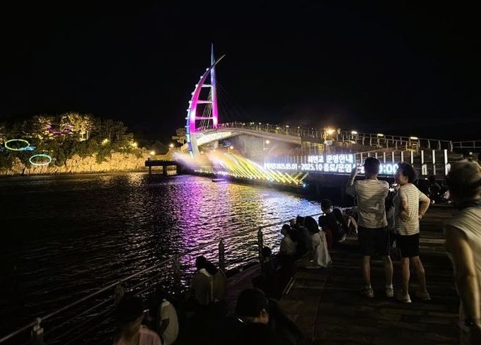 새연교 음악분수쇼