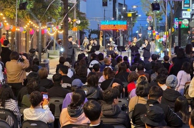 원도심 문화페스티벌