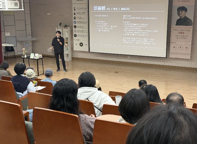 경상북도교육청 청도도서관