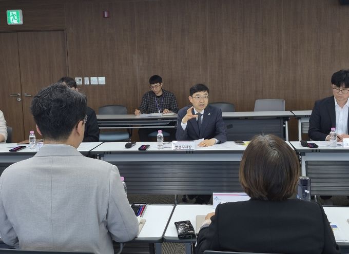 2026년 집중안전점검 추진계획 보고회