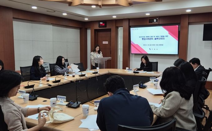 구미시, '통합사례관리 솔루션위원회'