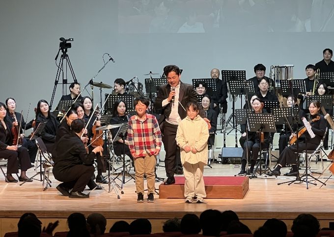 유쾌한 오케스트라