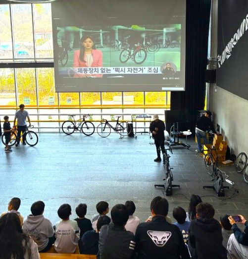 남양주시, 펀그라운드 진접서 ‘청소년 픽시자전거 안전교육’ 실시