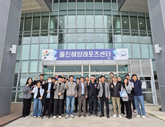 포항시는 14일 복합 해양레저관광도시 조성 사업의 내실 있는 추진을 위해 울진군 일원에서 해양레저관광 주요 시설 현장 답사를 실시했다.