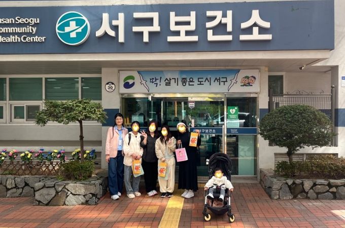 다문화가족 외국인 대상 공공보건 의료사업 안내