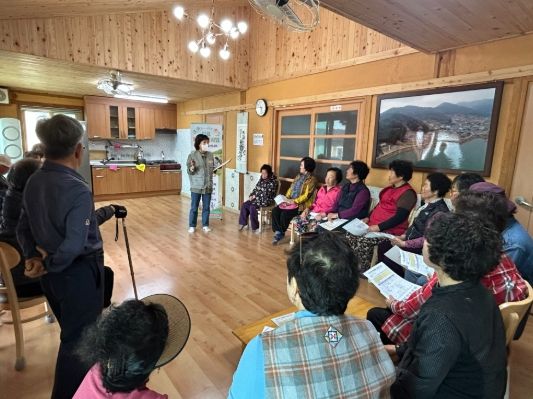 합돌봄 마을 순회교육