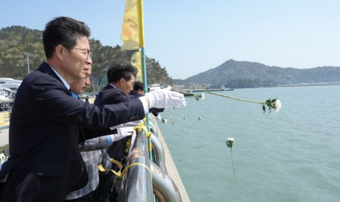 세월호 참사 12주기 희생자 추모