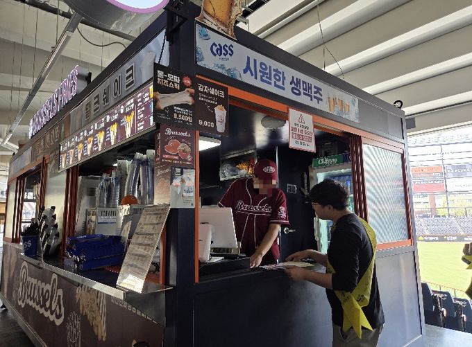 대전 중구, 대전한화생명볼파크 식품사고 예방 홍보 실시