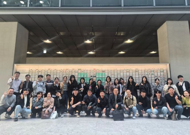 인공지능 실습 교육