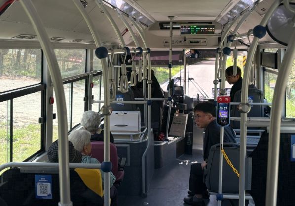 마을버스 현장 소통